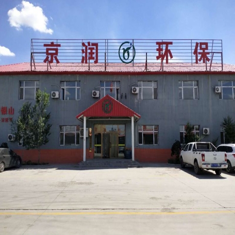 京润环保是*的新疆除尘器生产厂家